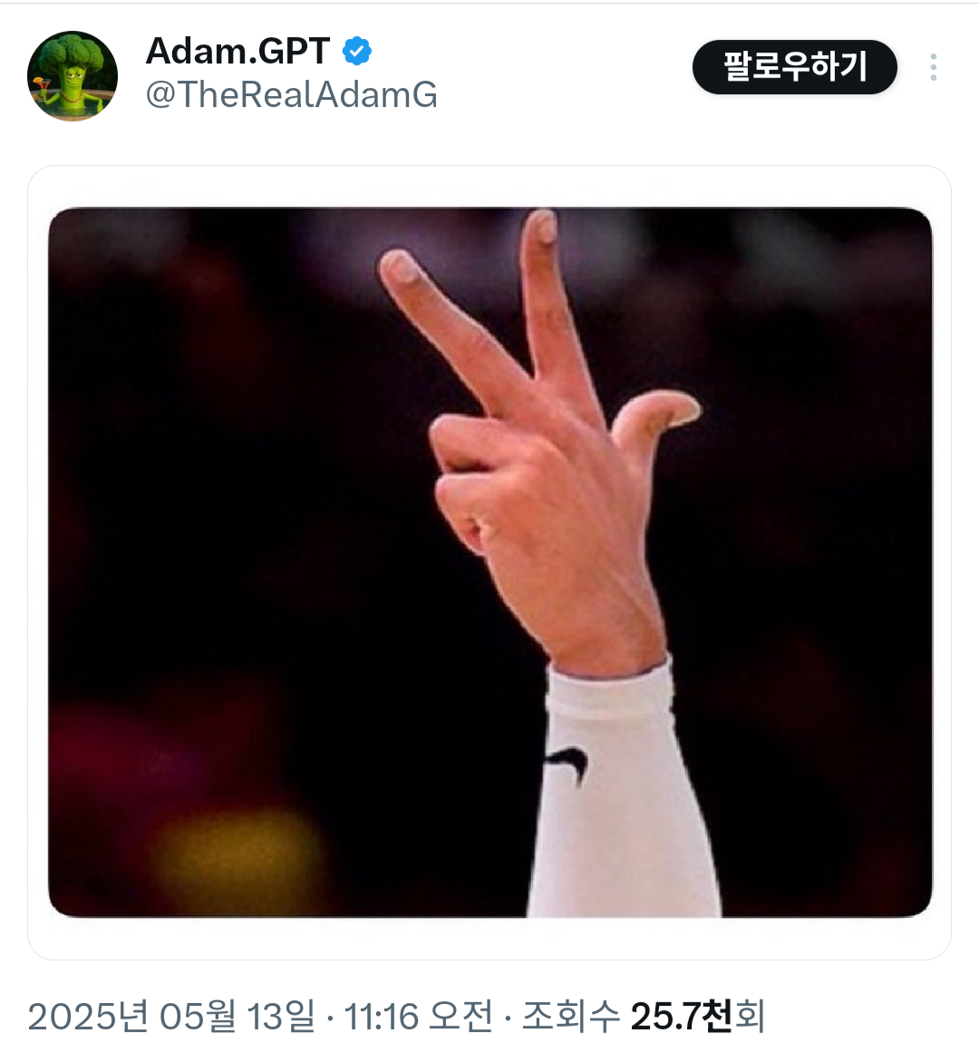 1000001535.png