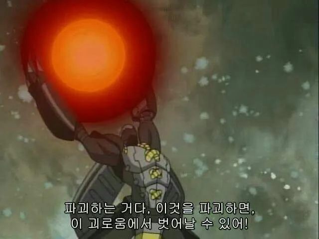1000001015.webp