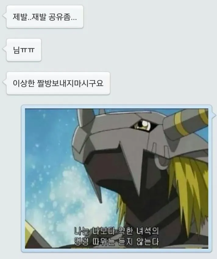 1000001014.webp