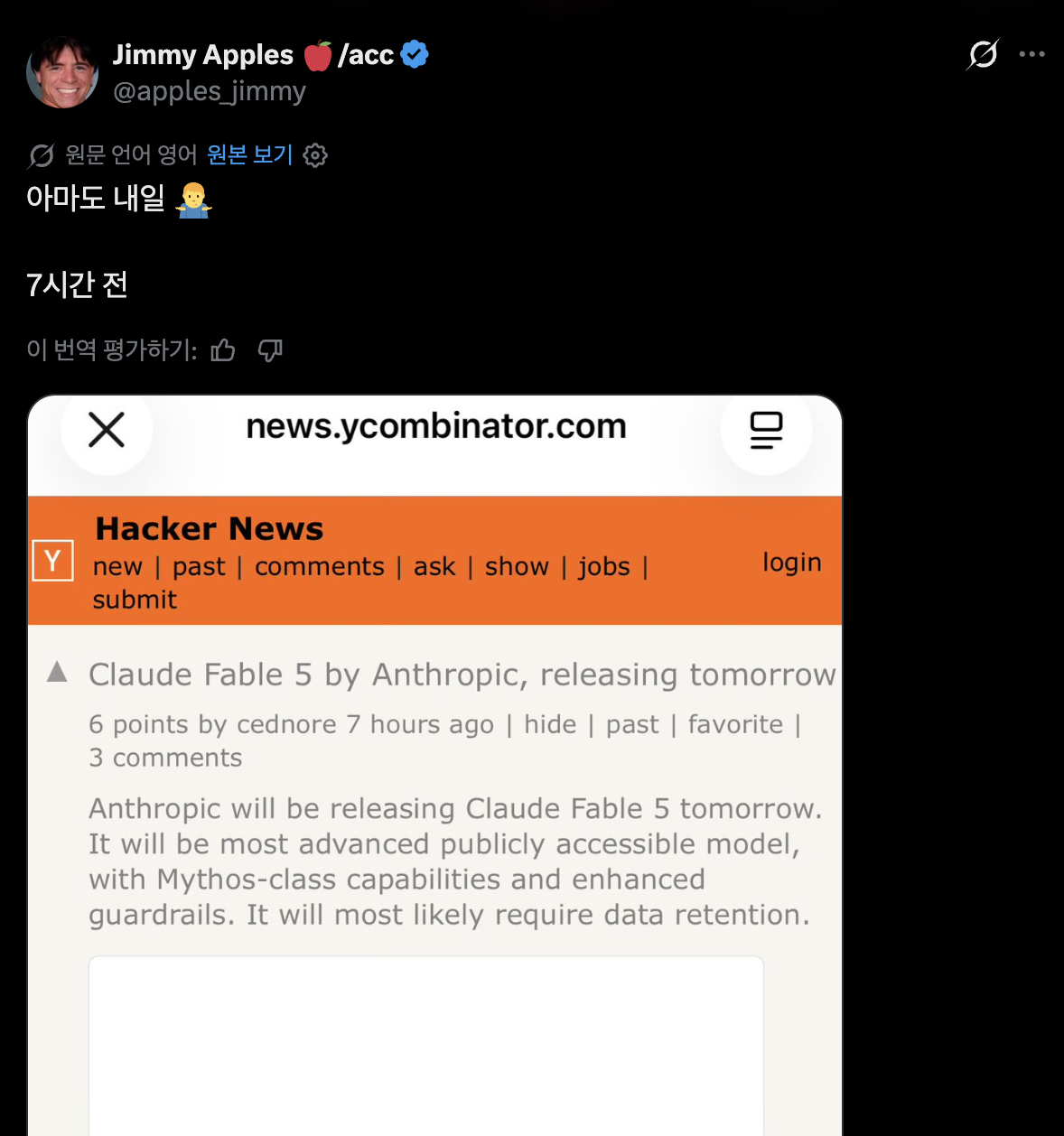 스크린샷-2026-06-09-오전-11.58.46.png