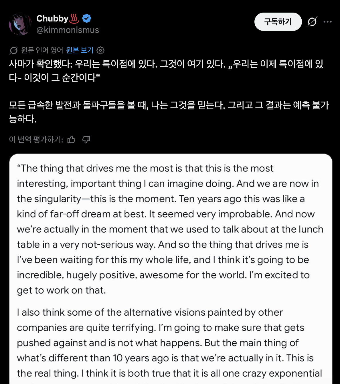 스크린샷-2026-07-26-오전-7.05.02.png