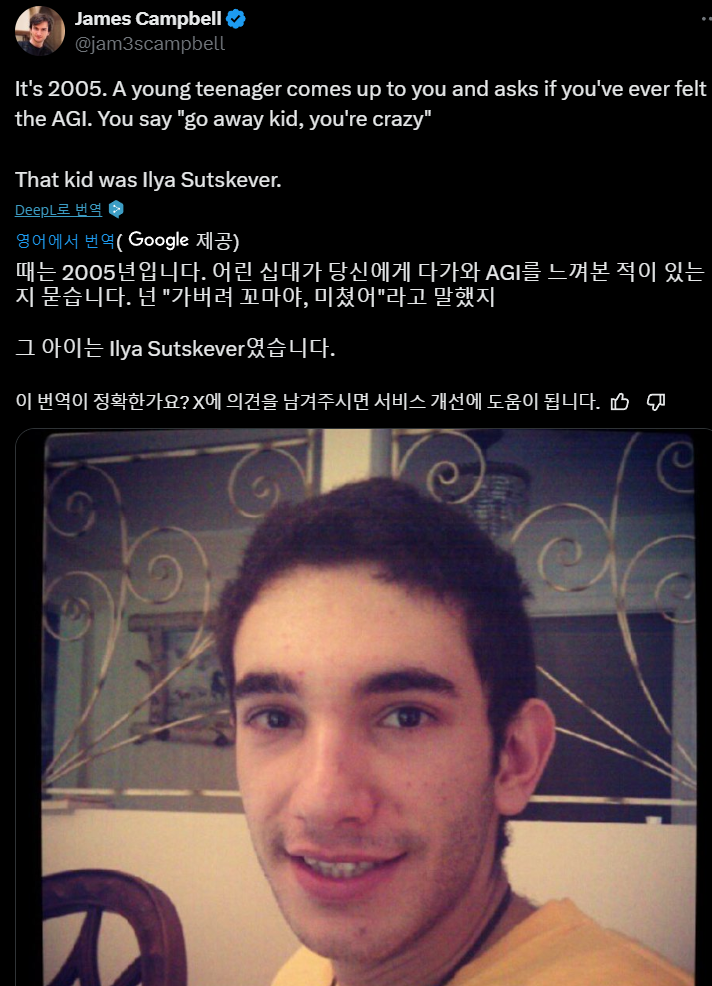 스크린샷-2024-07-27-164809.png