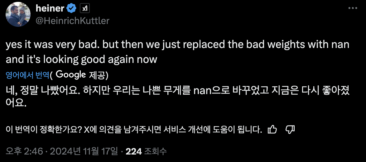 스크린샷-2024-11-17-오후-2.50.34.png
