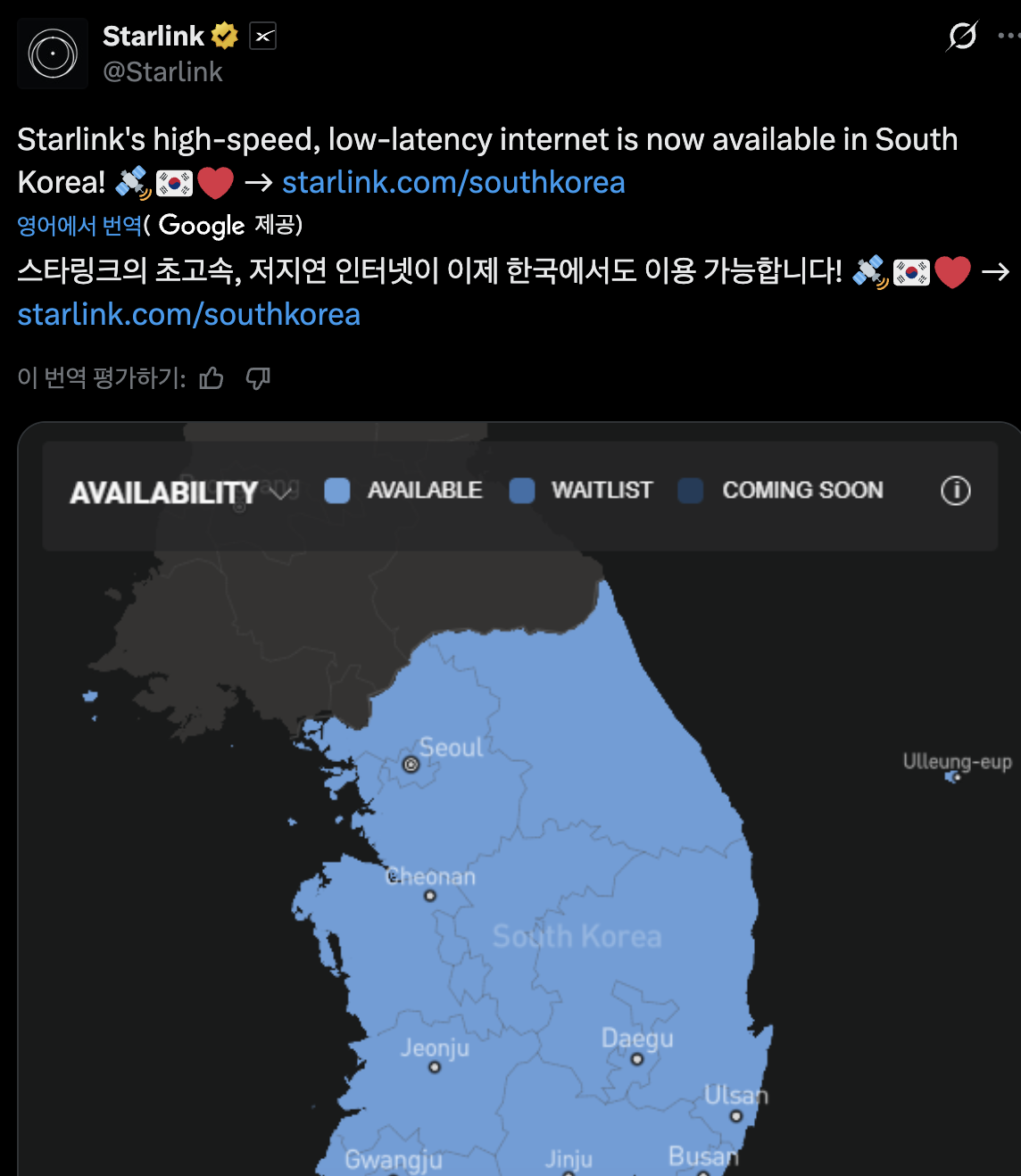 스크린샷-2025-12-04-오후-7.49.14.png