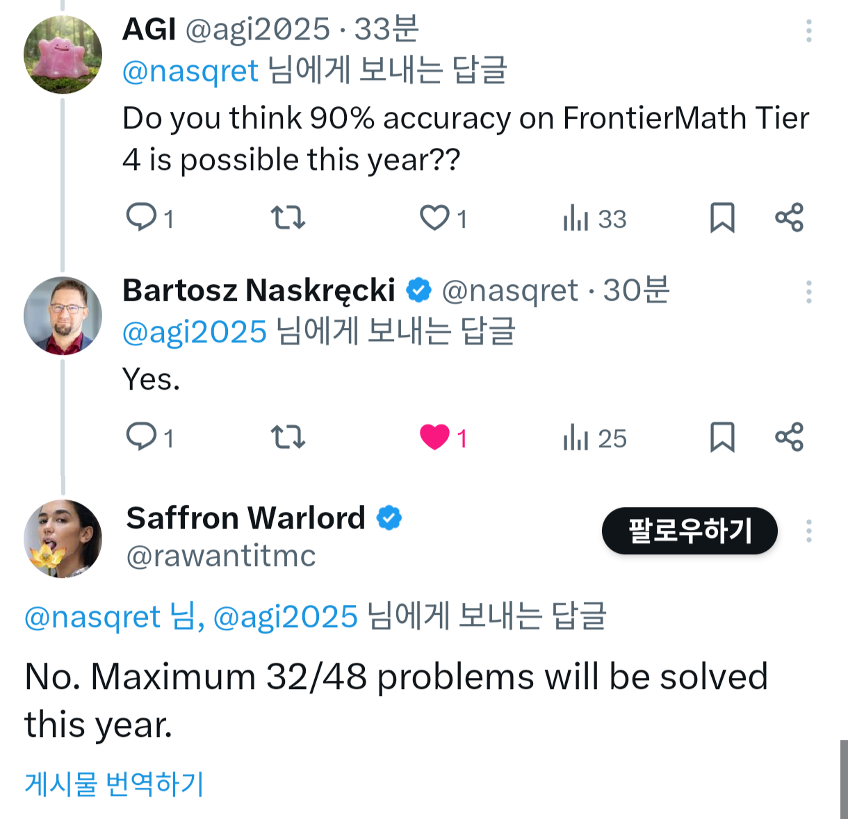 1000000279.png
