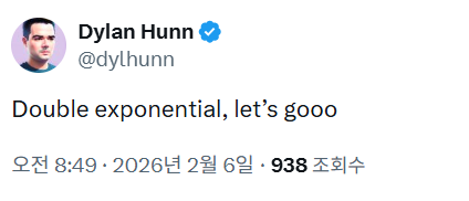 스크린샷-2026-02-25-081920.png