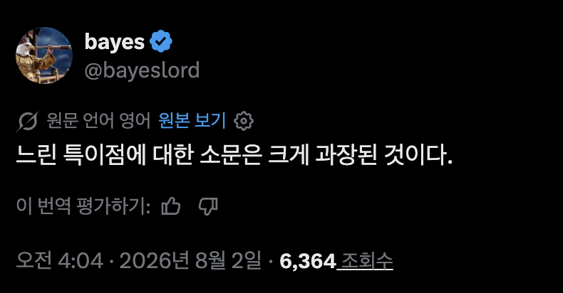스크린샷-2026-08-02-오전-10.41.25.png
