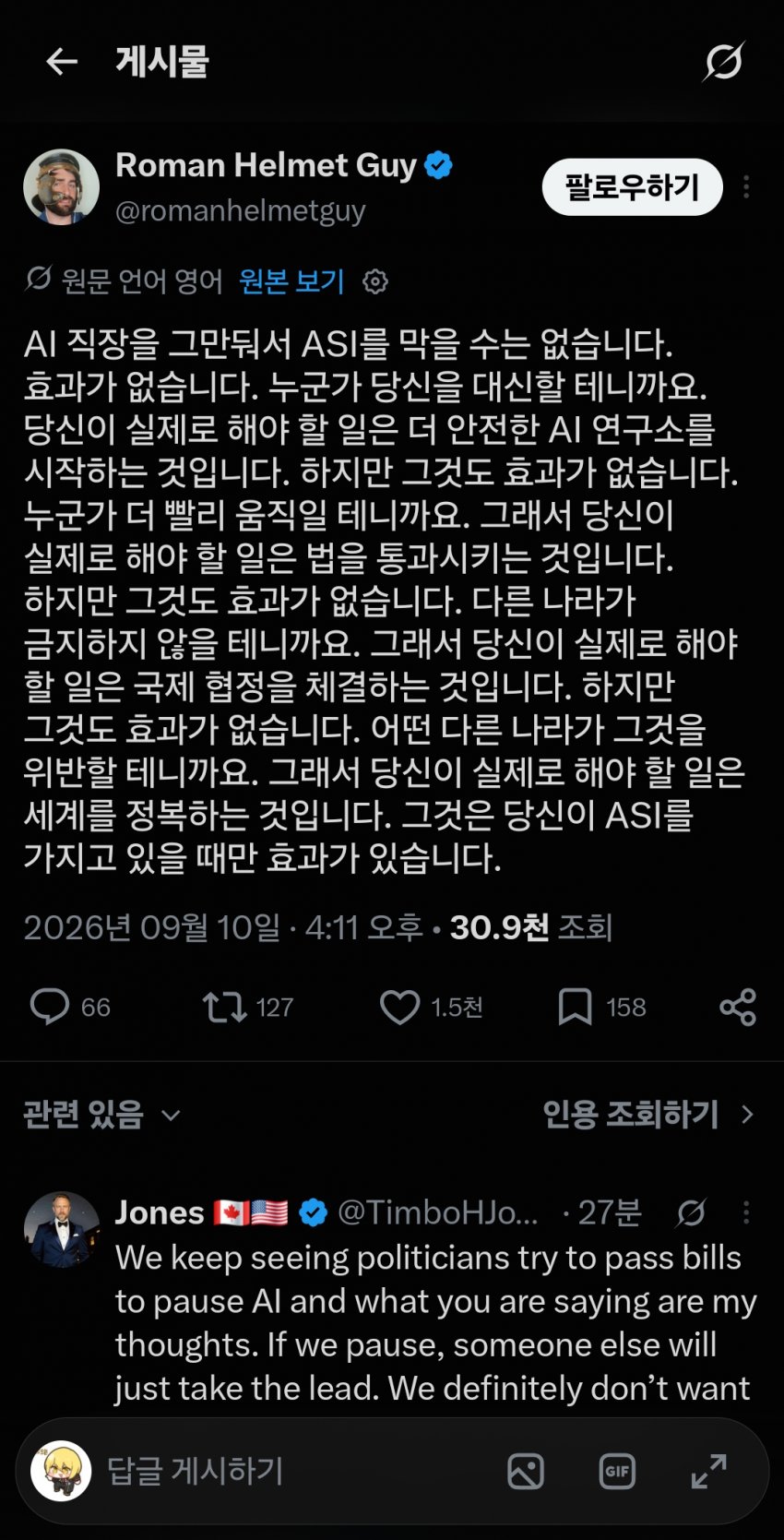 1789039951.jpg