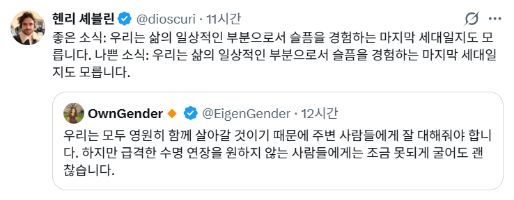 스크린샷-2026-10-28-210506.png