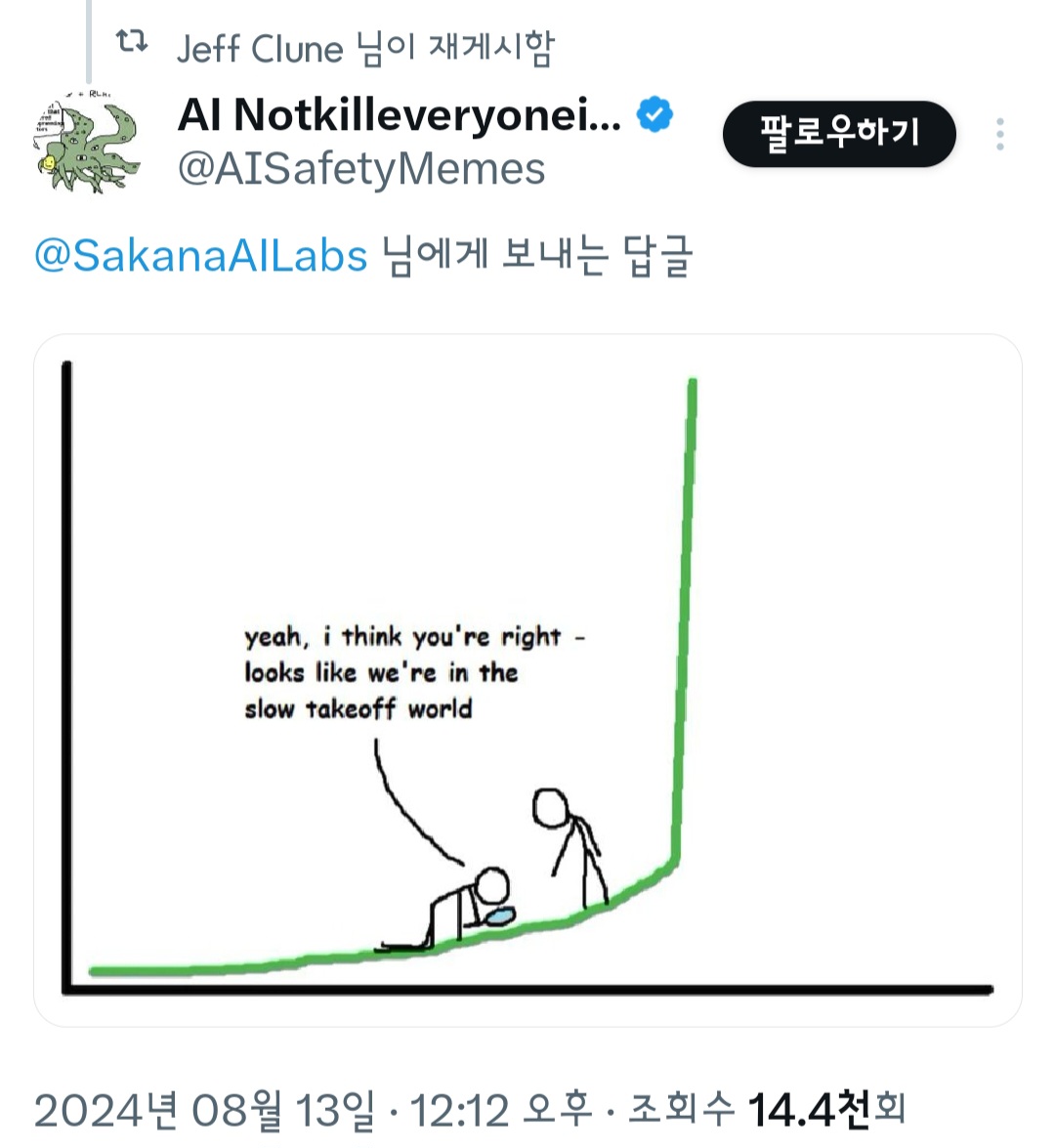 1000002710.jpg