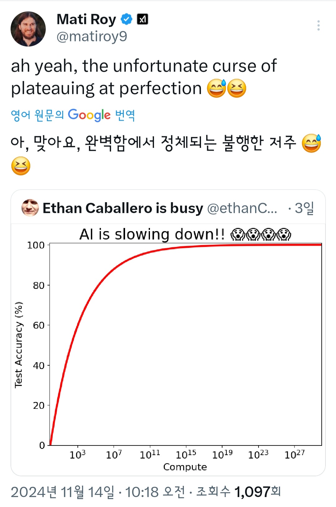 1000003298.jpg